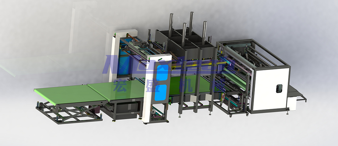 MAX-A-CRF Auto Compression and Roll Packaging Machine For Foam Blocks